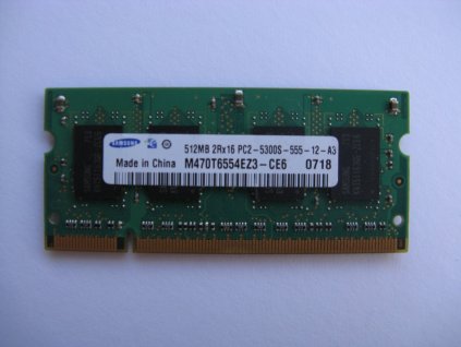 512MB DDR2 667MHz