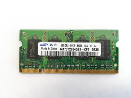 RAM 495