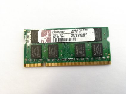 RAM 510