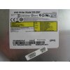 DVD vypalovačka pro Toshiba Satellite C855-148, NOVÁ