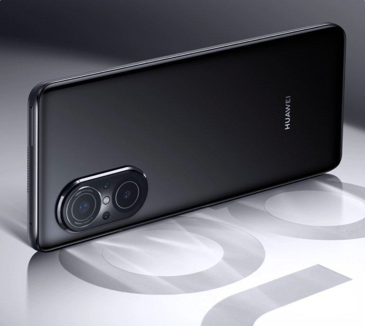 Huawei Nova 9 SE