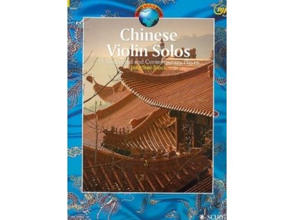 Chinese Violin Solos