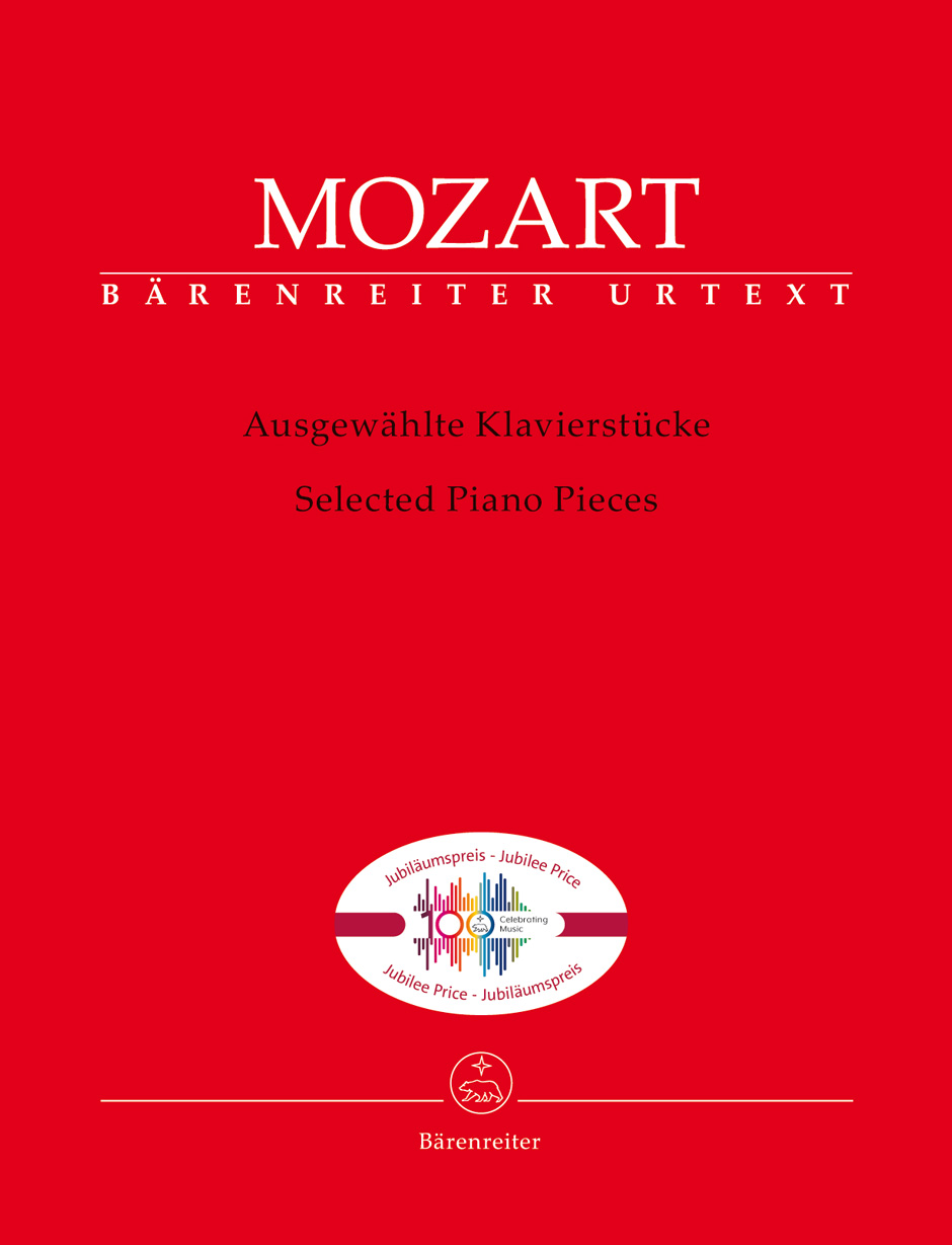 Selected Piano Pieces (Mozart)