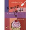 Receptář nápadů – žákovský sešit pro 4. ročník ZUŠ