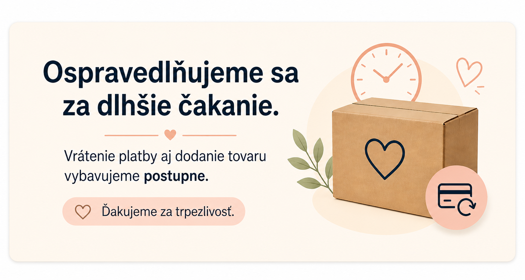 nouo