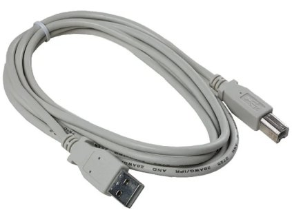 Kábel PremiumCord USB 2.0 2 m A-B (pre tlačiarne) sivý