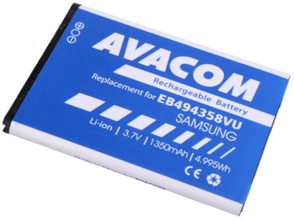 AVACOM Batérie do mobilu Samsung S5830 Galaxy Ace Li-Ion 3,7V 1350mAh (náhrada EB494358VU) GSSA-5830-S1350A