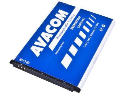 AVACOM Batérie do mobilu Samsung Galaxy Note 2, Li-Ion 3,8V 3050mAh (náhrada EB595675LU) GSSA-N7100-S3050A