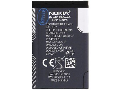 nokia bl 4c 890 mah ien454232