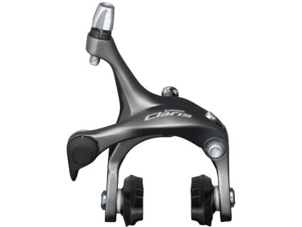 Brzdové čeľuste SHIMANO CLARIS BR-R2000 predné