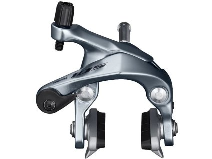 Brzdové čeľuste SHIMANO 105 BR-R7000 predné strieborné