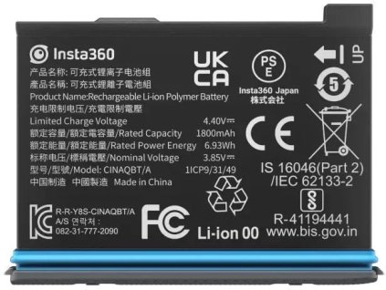 Batéria Insta360 X3