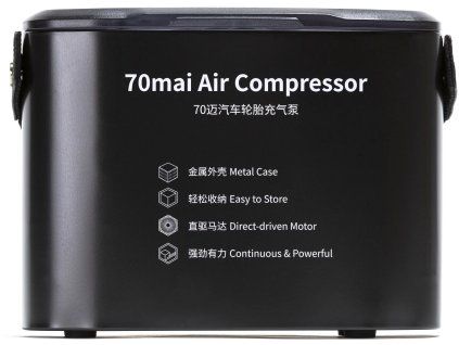 70mai air compressor tp01 ien550822