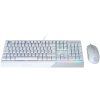 msi vigor gk30 combo white set klavesnice a mysi ien407353