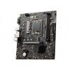 msi pro h610m g ddr4 image1 big ies62450131