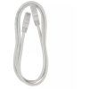 patch kabel utp 5e 1m ien429933