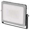 led reflektor ilio 31w ig431411