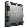 amd ryzen 5 7600x image1 big ies65141374