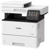 canon imagerunner 1643i ii ien437368