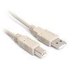 Kábel PremiumCord USB 2.0 2 m A-B (pre tlačiarne) sivý