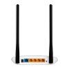 tp link tl wr841n image1 big ies12651959