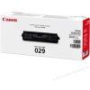 canon 029 drum ien160831