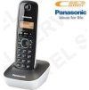 panasonic kx tg1611 image1 big ies50844457
