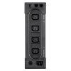 eaton ellipse pro 850 iec image1 big ies1554886