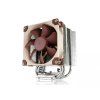 noctua nh u9s 92mm ien209917