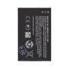nokia bl 4ul 1200 mah image1 big ies2578205