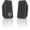trust arys 2 0 speaker set ien254389