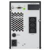fsp champ tower 1000 va image1 big ies3265916