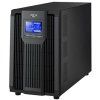fsp champ tower 3000 va ien270033