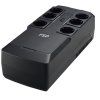 fsp nanofit 600 600va offline ien287960