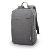 lenovo casual backpack b210 sedy image1 big ies5497560