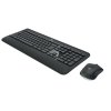 Logitech MK540 ADVANCED 920-008688