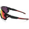 Slnečné okuliare OAKLEY Jawbreaker Matt Black - PRIZM road