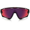 Slnečné okuliare OAKLEY Jawbreaker Matt Black - PRIZM road
