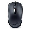 genius dx 120 cerna ien311698