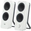 logitech z207 white ien319224