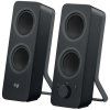 logitech z207 black ien319235