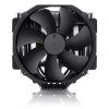 noctua nh d15 chromax black image1 big ies17184032