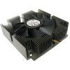 gelid solutions slim silence i plus ien342590