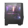 msi mag forge 100r image1 big ies26188272