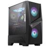 msi mag forge 100r ien349116