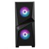 msi mag forge 100r image1 big ies26188270