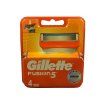 gillette fusion 5 4ks image1 big ies58327267