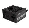 gigabyte p450b 450w image1 big ies32856244