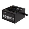 gigabyte p450b 450w image1 big ies32856245