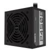 gigabyte p450b 450w image1 big ies32856242